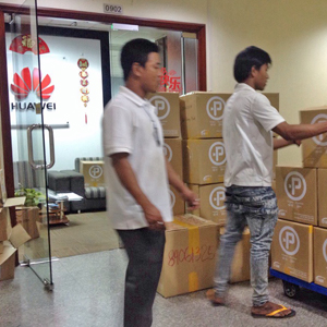 Huawei Office Move